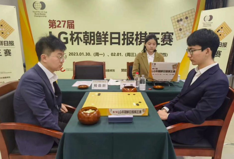 世界棋王赛击败杨鼎新 丁浩成中国首位00后围棋世界冠军 新华网客户端