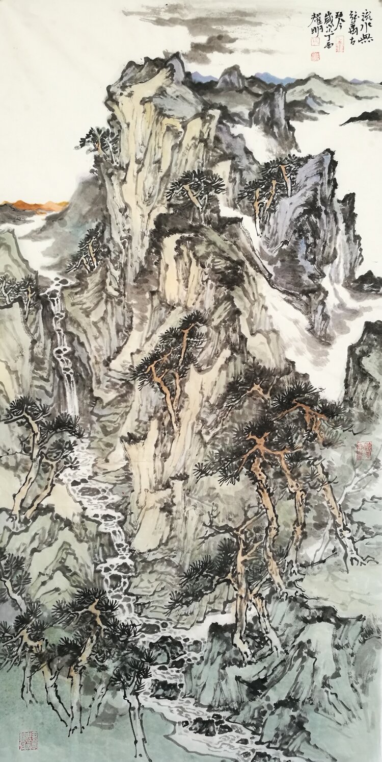 张耀明中国画山水作品欣赏