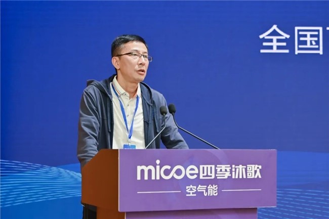 新质生产力 “碳”领未来——全国百家媒体走进四季沐歌空气能热泵超级工厂活动成功举行_fororder_图片7