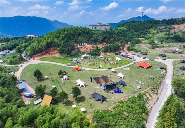 露营季正式启动 浙江安吉开启文旅深度创新融合新篇章 - 新华网客户端