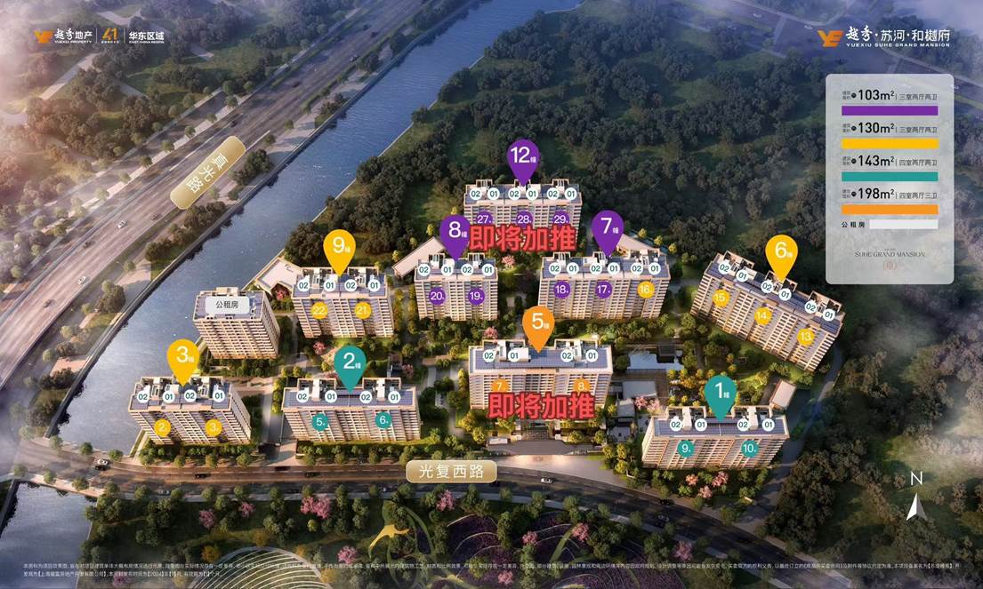 8e22fc535e9ebc9061cad88f7889fb6