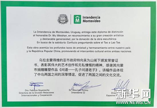 文本, 信件描述已自动生成