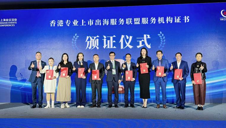 IMG_0623-opq4103419366