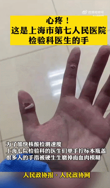 這8個(gè)細(xì)節(jié)，讓人忍不住淚目！