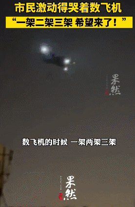 這8個(gè)細(xì)節(jié)，讓人忍不住淚目！