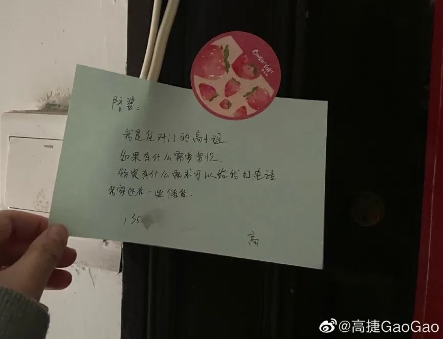 這8個細節(jié)，讓人忍不住淚目！