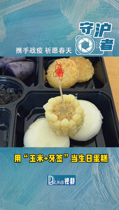 這8個細節(jié)，讓人忍不住淚目！