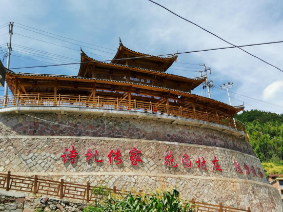 泰顺县罗阳镇贝谷村.