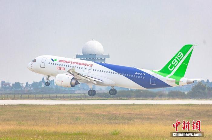 中国c919大型客机六架试飞机完成全部试飞任务
