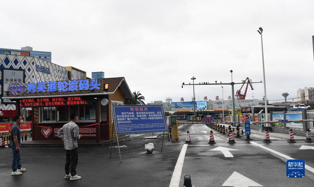 海南既防台风又抓抗疫物资供应充足