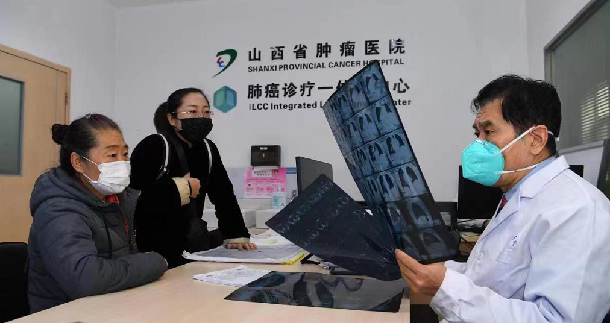 關于中國醫學科學院腫瘤醫院、東城區票販子排隊代掛號的信息
