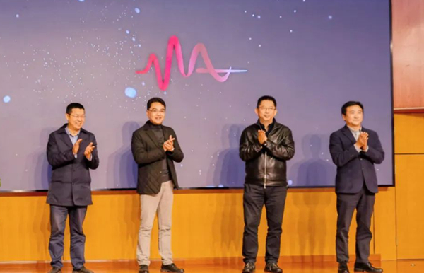 第12届全国音乐美学学术研讨会在南京艺术学院召开
