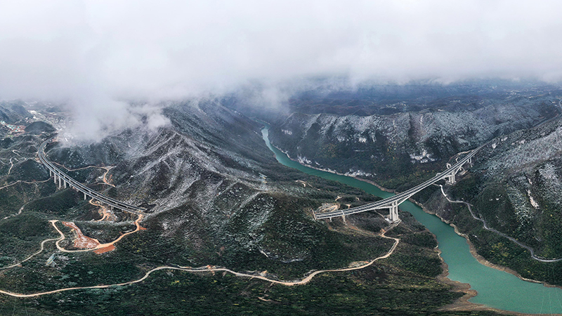 新华全媒丨贵黄高速连接线甘溪特大桥建成通车