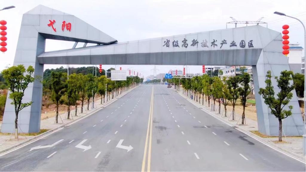 新华访谈 | 在弋阳,看见可爱的中国——江西省人大代表,弋阳县县长