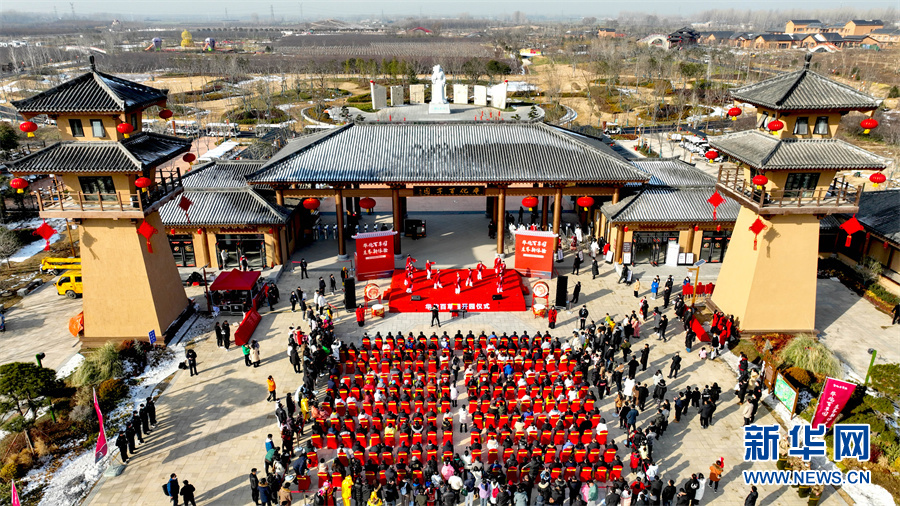 安徽亳州:华佗百草园景区开园