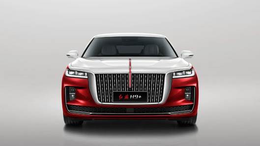 让世界爱上中国车从年度旗舰轿车红旗h9开始