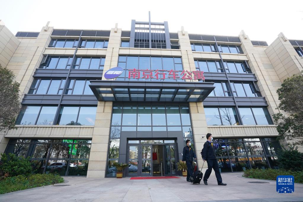 新华社记者 季春鹏 摄当日,中国铁路上海局集团有限公司南京房建公寓