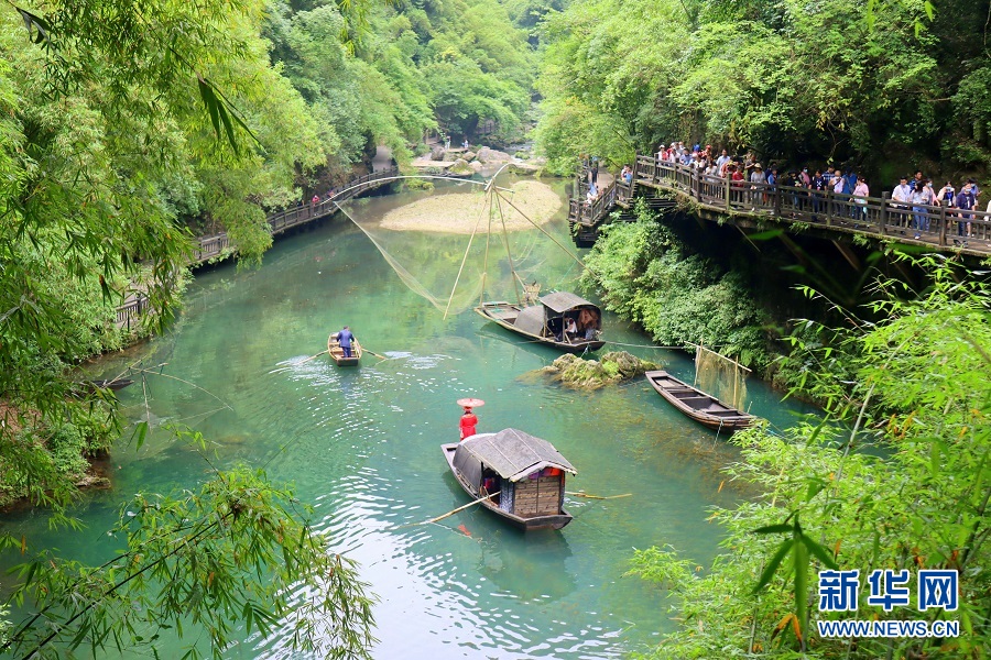 三峡人家峡江风貌巴风楚韵醉游人