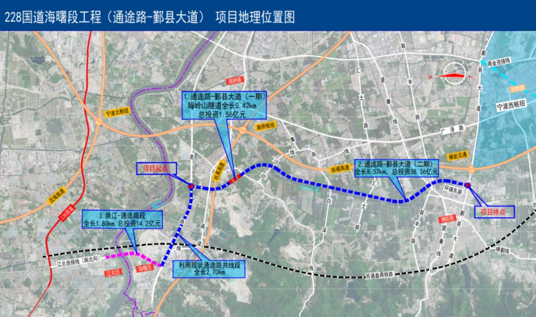 g228国道宁波段规划图图片