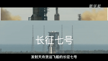 中国星斗丨世界级考验，在太空中“盖房子”需求满意什么条件？