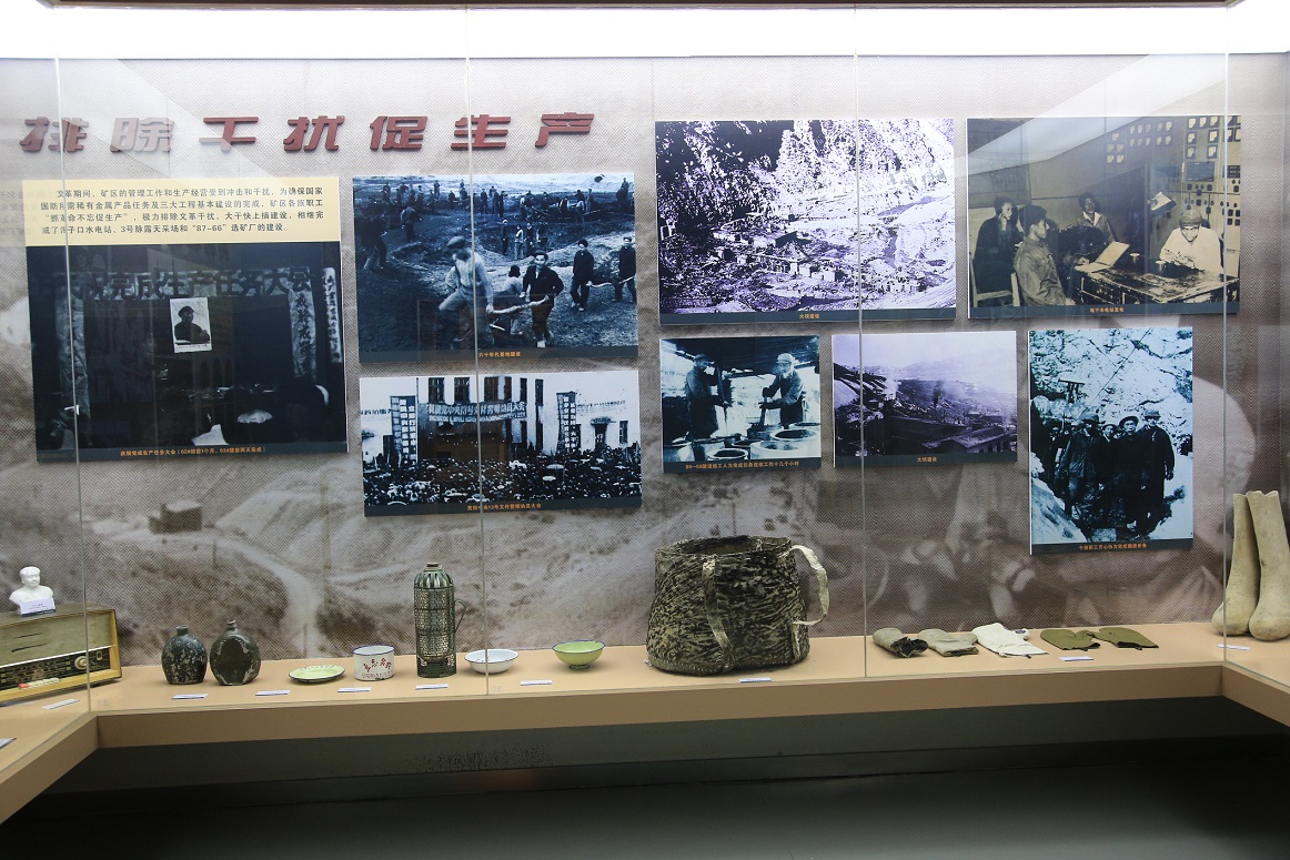 可可托海地质陈列馆5（富蕴县委宣传部供图）