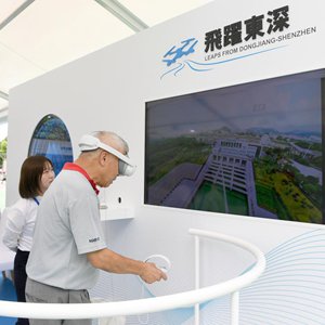 微信分享图