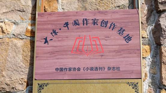 微信图片_20230718173926