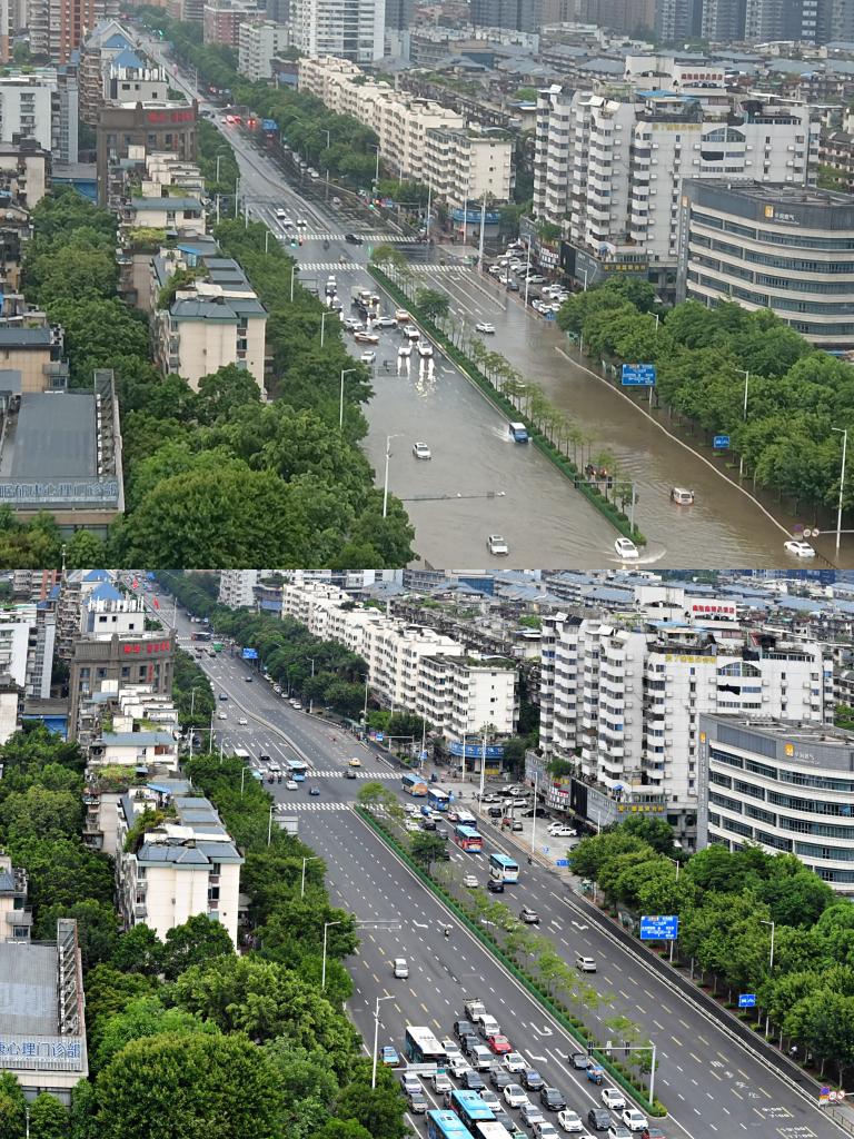 内涝 