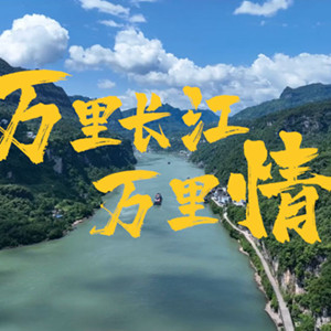 微信分享图