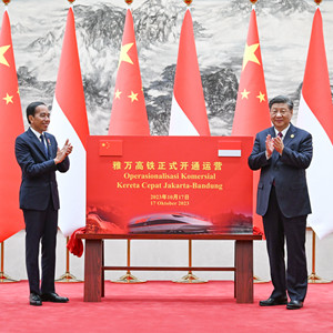 微信分享图