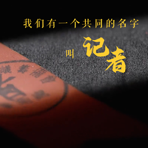 微信分享图