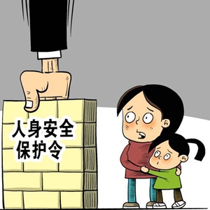微信分享图