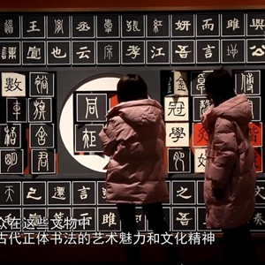 微信分享图