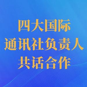 微信分享图