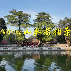 微信分享图