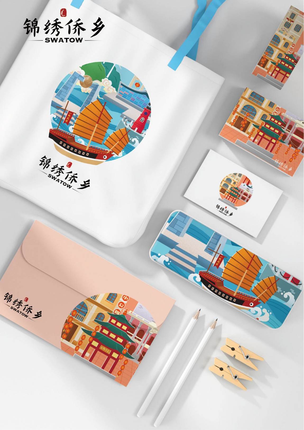 文创大赛“华彩”赛道作品:“锦绣侨乡”系列文创设计 - 新华网客户端