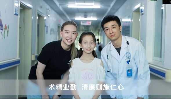 京山荧幕微故事奏响清廉最强音