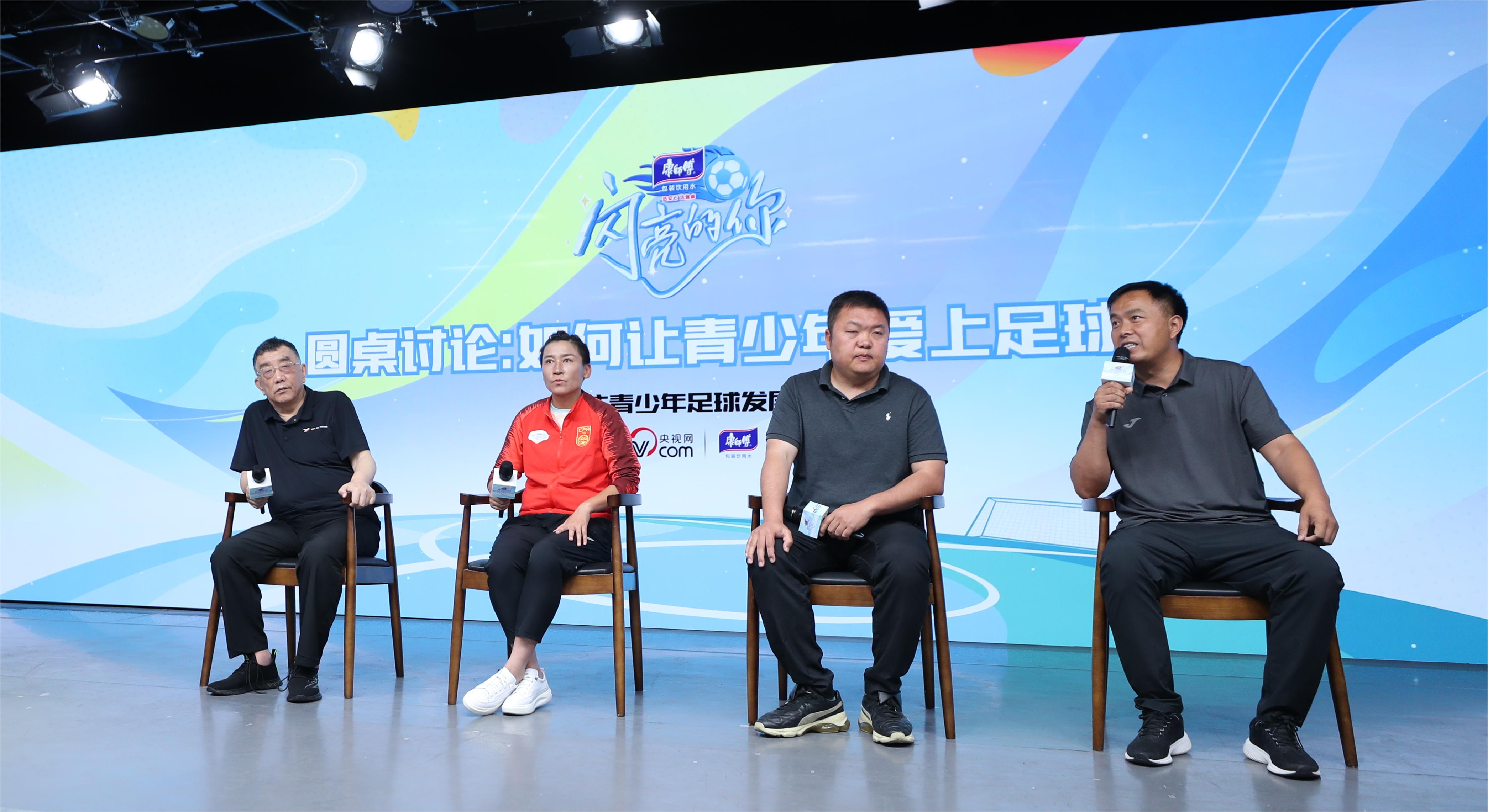 吕会民、刘英、钱凯伦、宋海波