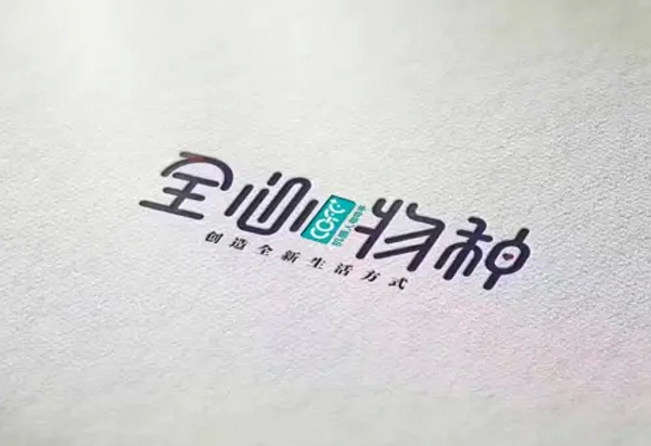 全智能·机器人现磨咖啡馆 助力传统实体店转型升级 全智能·机器人现磨咖啡馆 助力传统实体店转型升级