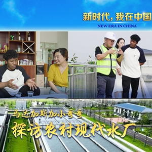 微信分享图