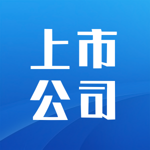 微信分享图