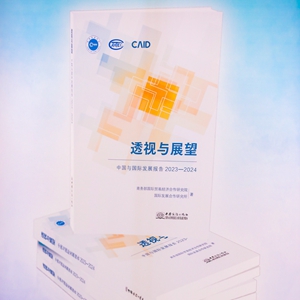 微信分享图