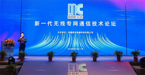 中科院信息安全国家重点实验室,北京知识安全工程中心教授,主任,博导
