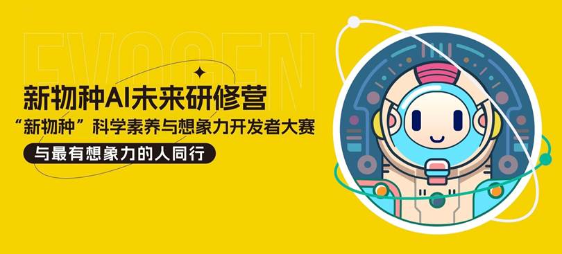 图示, 示意图 中度可信度描述已自动生成:ver1