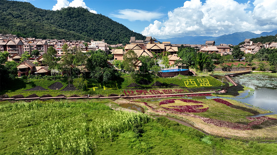 普洱西盟:绿美景区建设促文旅康养提质增效