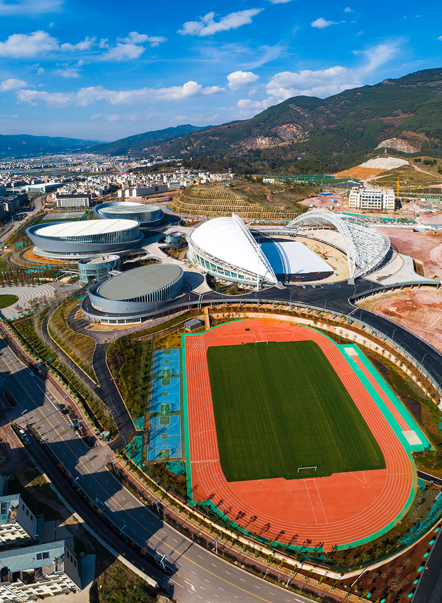 联合云南省社会科学院,云南大学等智库平台共建云南高原特色体育强省