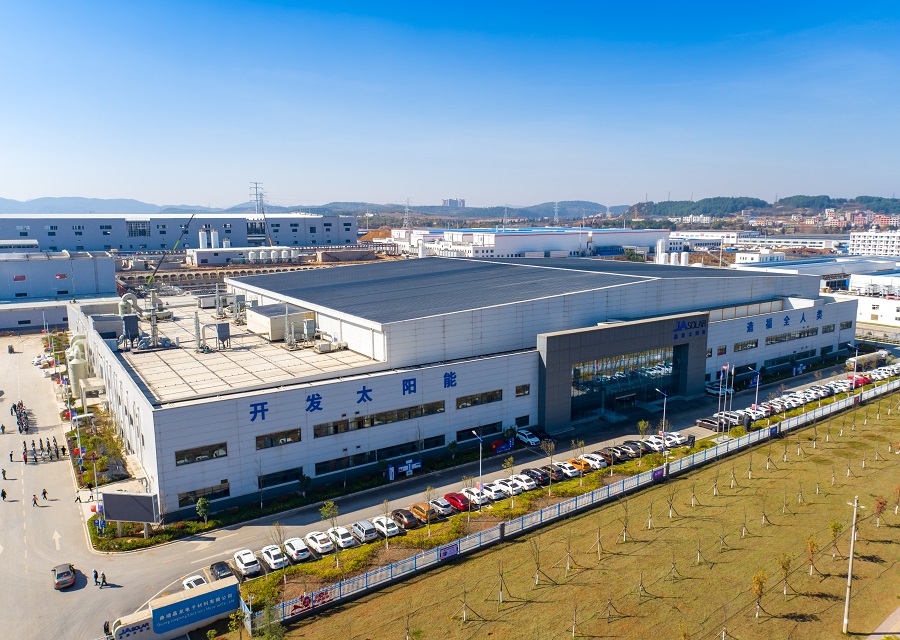 云南曲靖全力做好晶澳科技四期项目建设服务工作