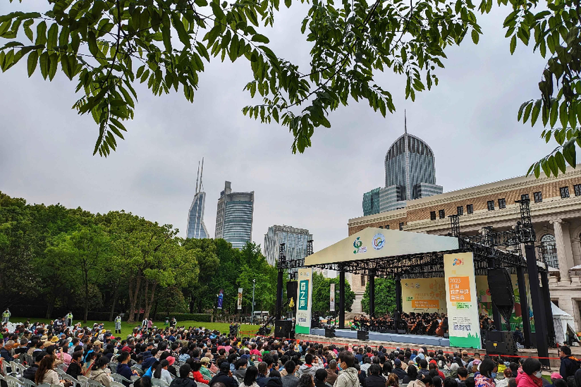 "五一"假期,上海草坪上奏起交响乐 - 新华网客户端