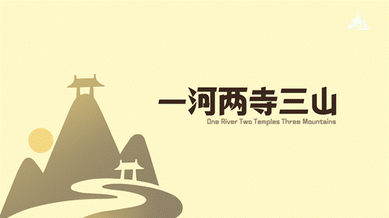 品牌形象海报
