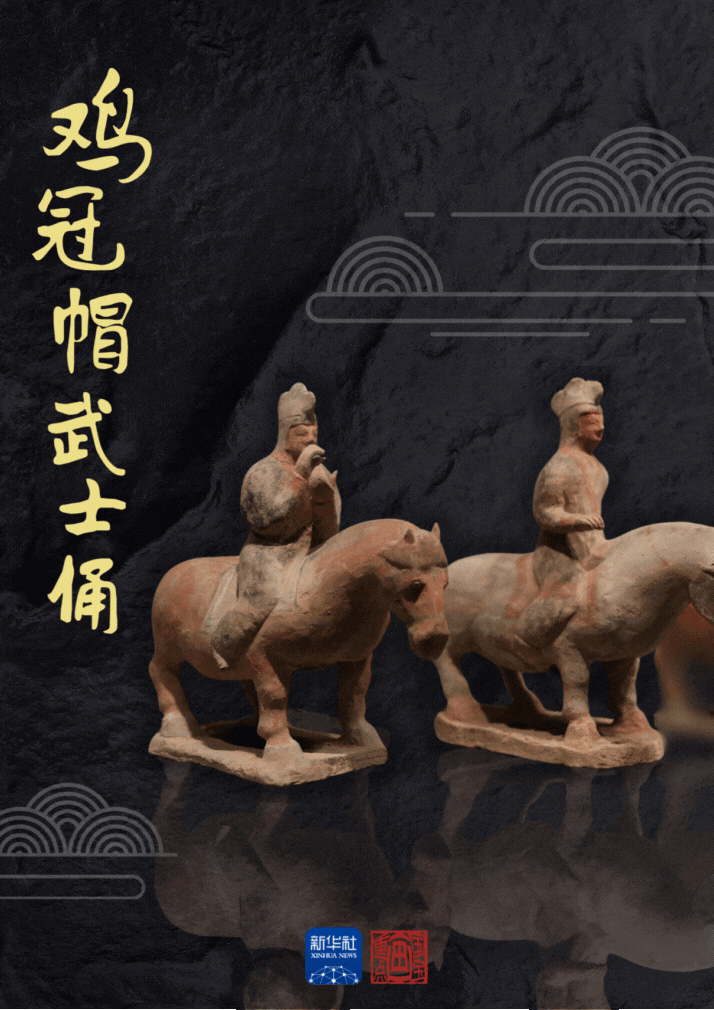 文化中国行·国宝画重点｜古人过冬取暖的N种方法 - 新华网客户端